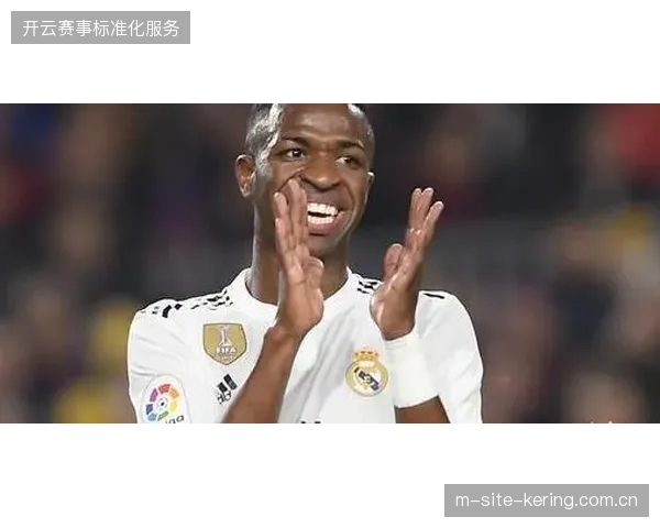 皇马反击双翼齐飞，维尼修斯与姆巴佩的速度撕裂对手防线