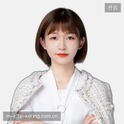 戴美