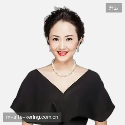 邓远