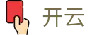 开云(KaiYun)中国官网 - 手机端服务首页