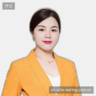 赖凡